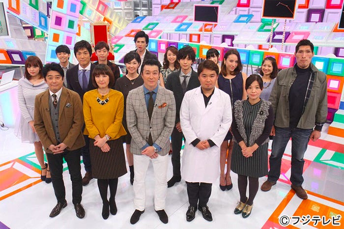 フジテレビ系特別番組「赤と黒のゲキジョー・性格ミエル研究所」より