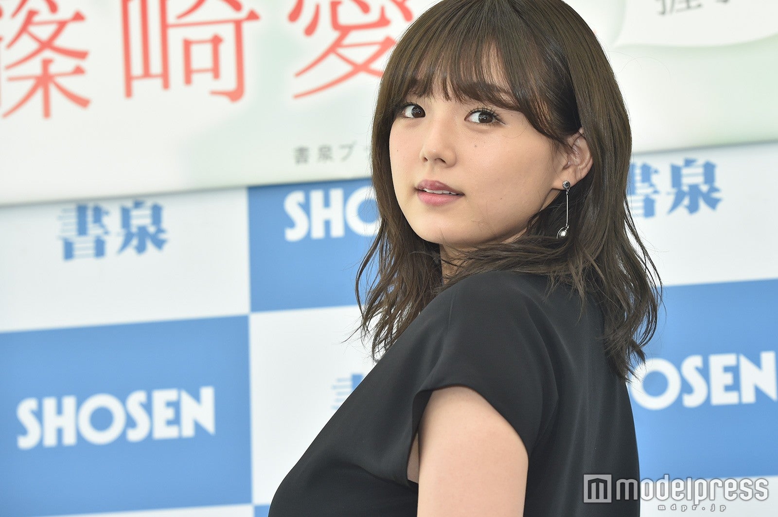 篠崎愛（C）モデルプレス