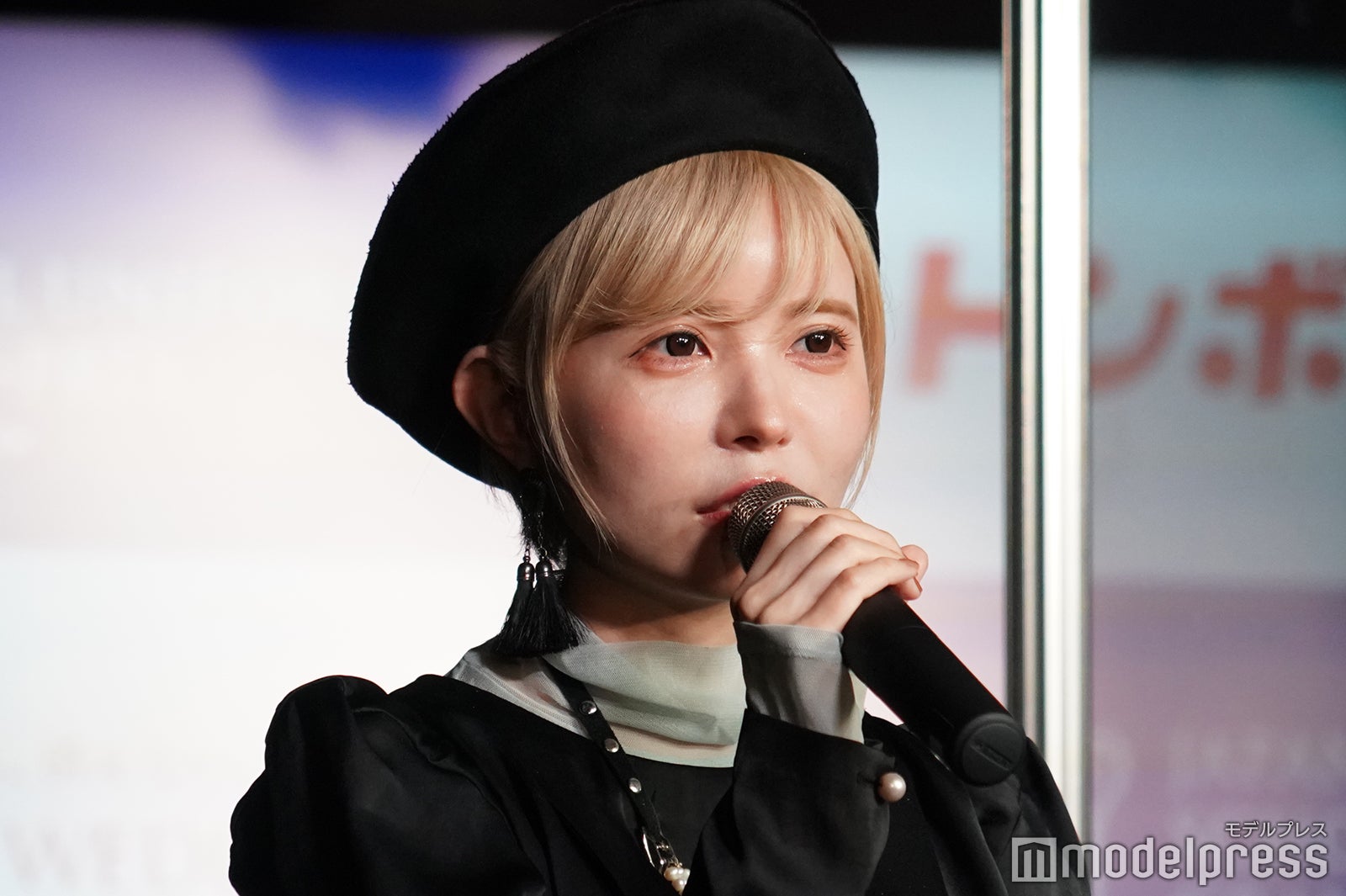 益若つばさ（C）モデルプレス