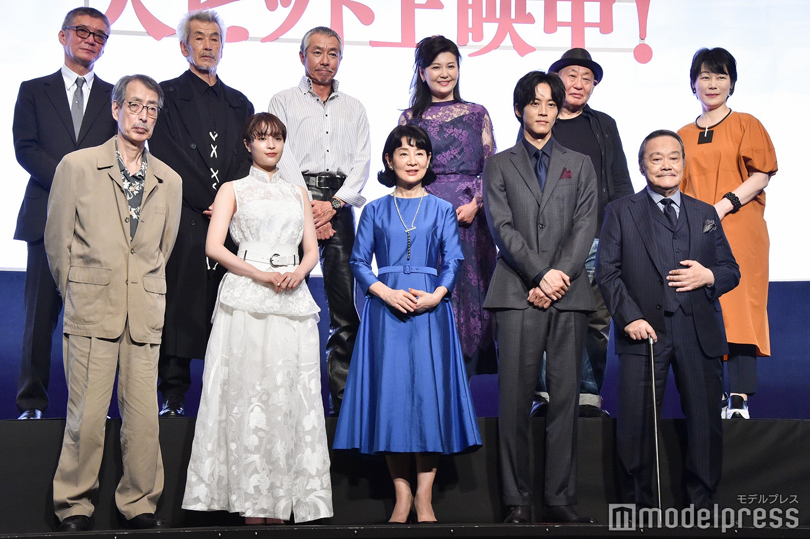 前列左より：みなみらんぼう、広瀬すず、吉永小百合、松坂桃李、西田敏行／後列左より：成島出監督、田中泯、柳葉敏郎、南野陽子、泉谷しげる、南杏子氏 （C）モデルプレス