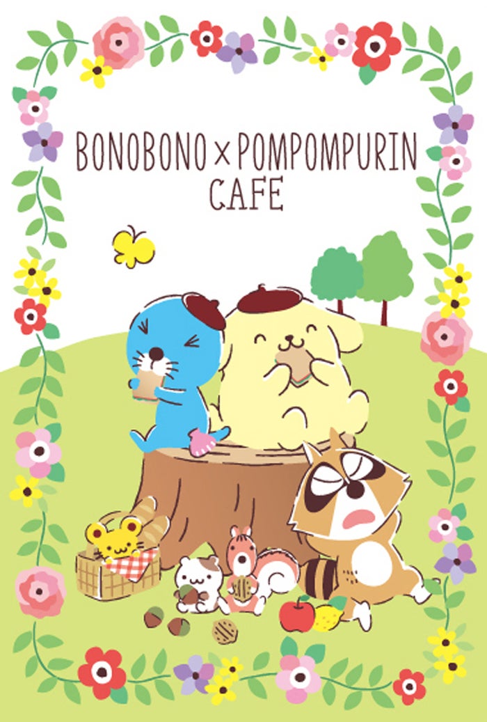 ポストカード（C）いがらしみきお/竹書房・フジテレビ・エイケン （C）1996, 2019 SANRIO CO., LTD. APPROVAL NO.S601363