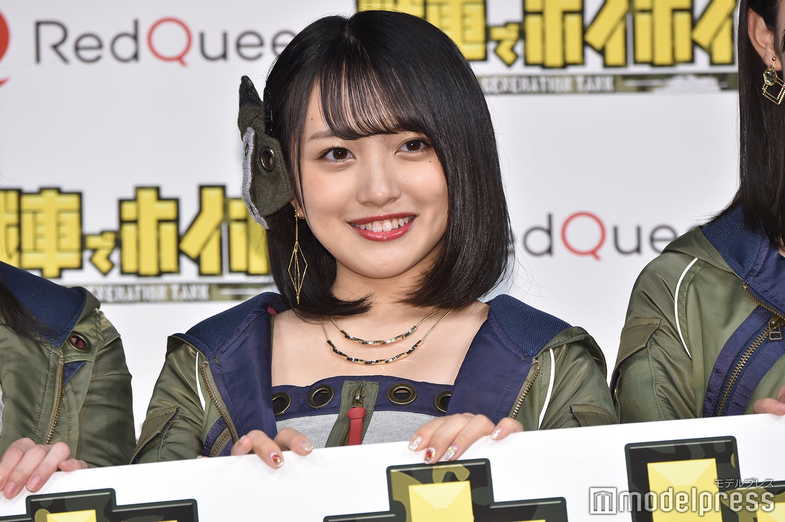 向井地美音／これまでの黒髪 （C）モデルプレス