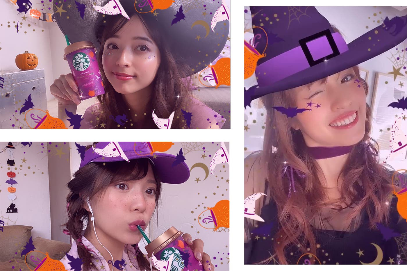 「いつでもハロウィン!ARフィルター」