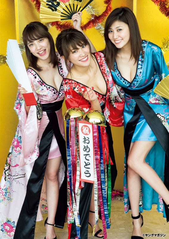 左から:都丸紗也華、久松郁実、岩崎名美「週刊ヤングマガジン」第6号より(C)佐藤佑一/ヤングマガジン