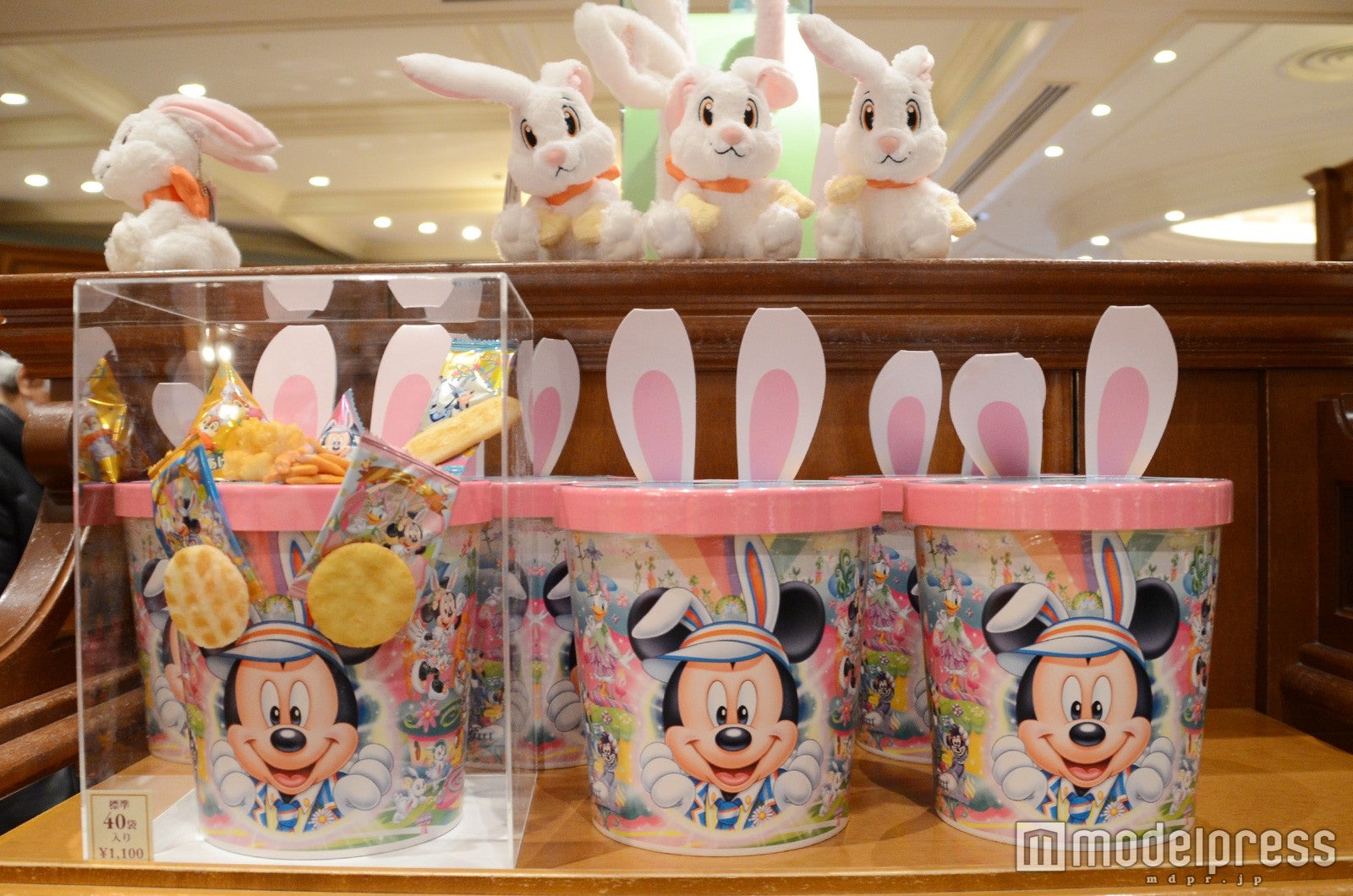 おせんべい￥1,100（C）モデルプレス