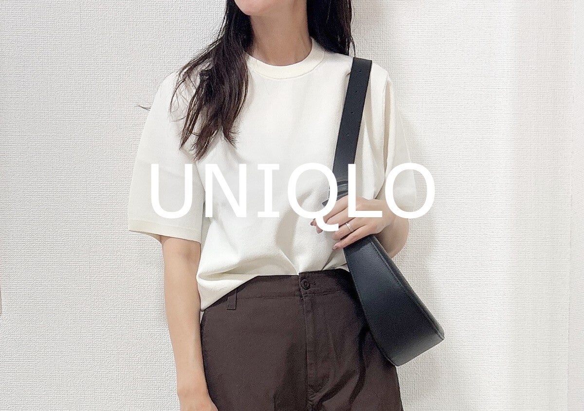 ぷにぷに二の腕にはユニクロメンズが正解♡ヘビロテ確定のメンズトップス