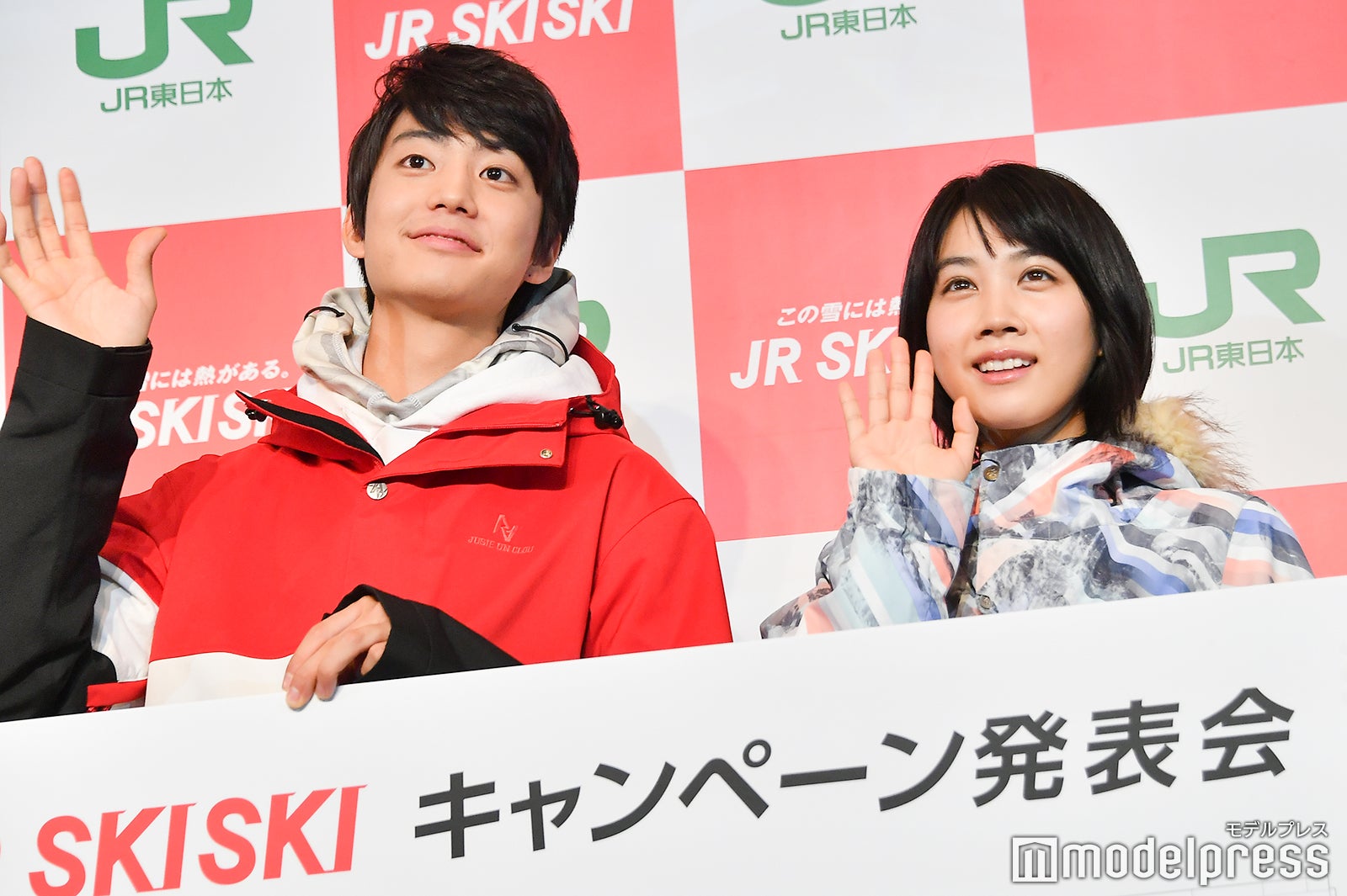 松本穂香 JR SKISKI『この雪には熱がある。』 Ｂ0特大 ポスター 松本穂香：「JR SKISKI」の新ヒロインに スノボ初挑戦で伊藤