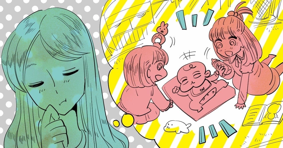 024_兄弟姉妹・一人っ子_んぎまむ