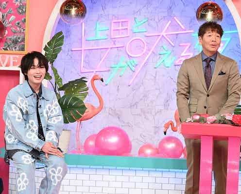 なにわ男子・大西流星、Sexy Zoneのコンサートで体験したハプニング&デビュー後の“ガヤ事件”明かす