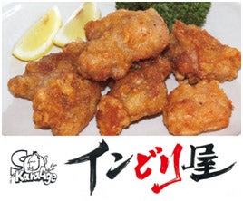 インどり屋／画像提供：株式会社フジテレビジョン