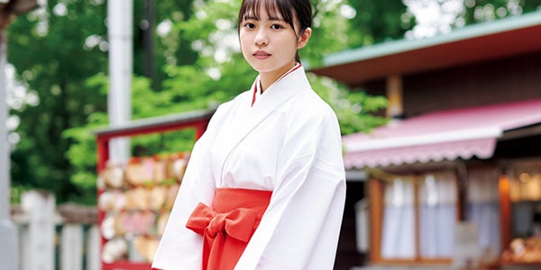 正源司陽子 日向坂46 夏フェス 巫女 振袖 生写真 12種コンプ（日
