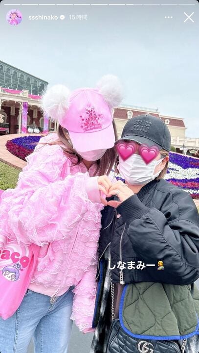 しなこInstagramストーリーズより