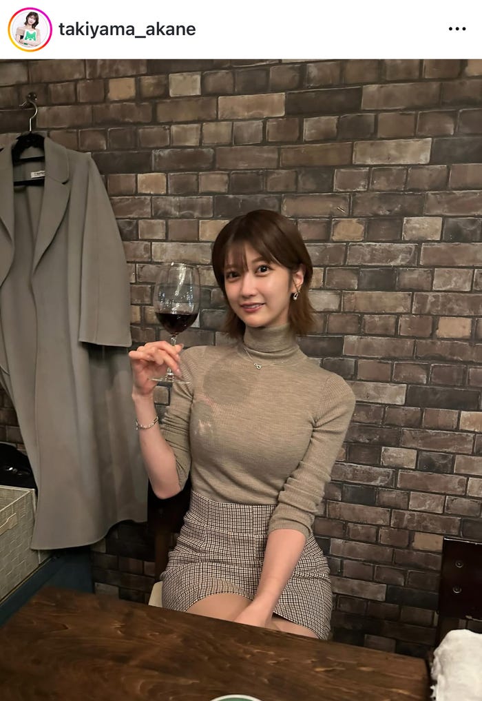 瀧山あかねInstagramより