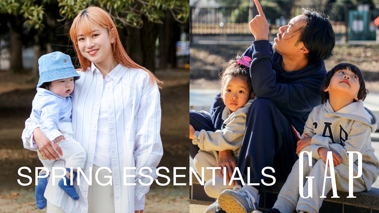 武部柚那親子、環ROY親子（提供写真）