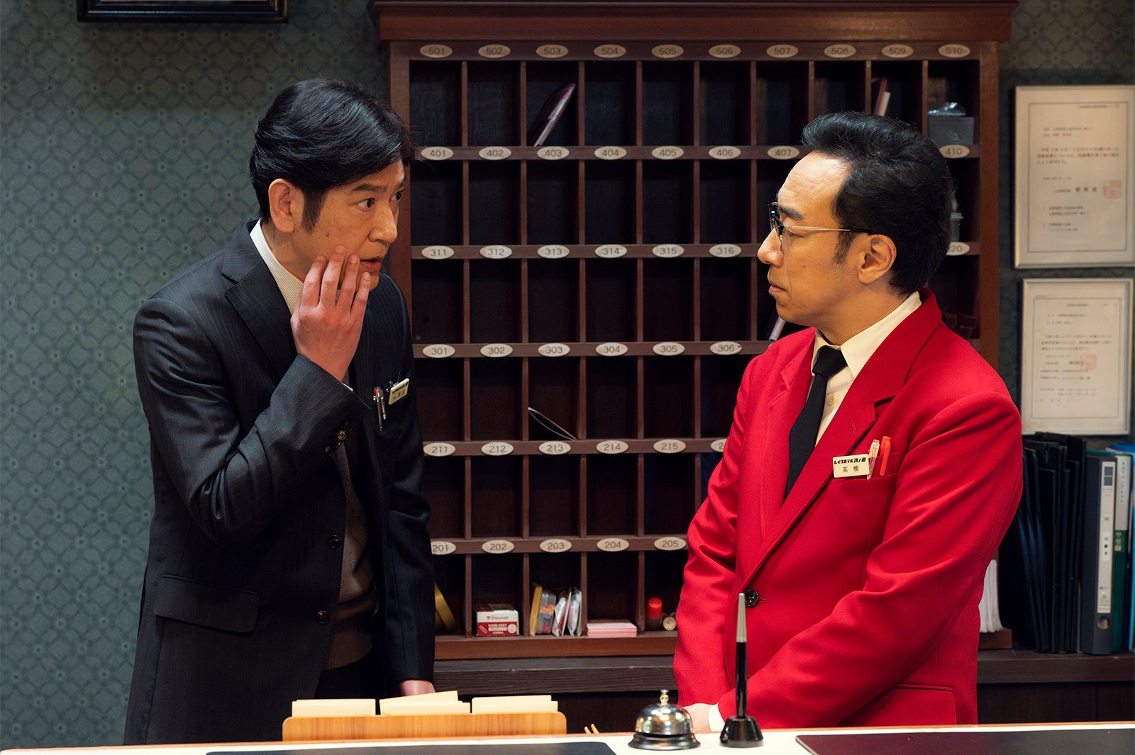 田中直樹、角田晃広「ホットスポット」第6話（C）日本テレビ