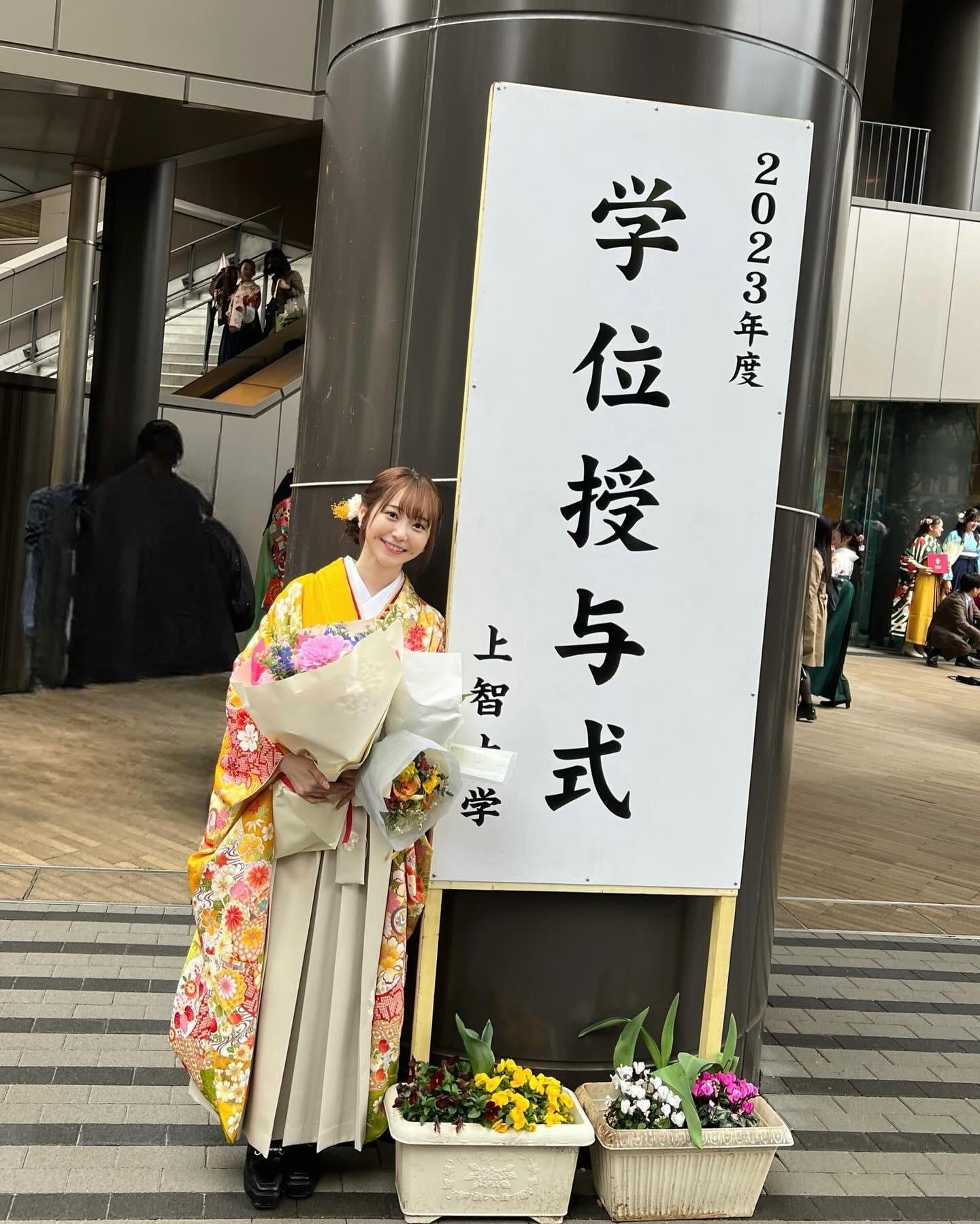 かとゆりInstagramより