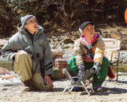 松重豊&濱田岳“大小コンビ”2年ぶり復活 比嘉愛未らゲスト&新メンバーも解禁【大川と小川の休日捜査】