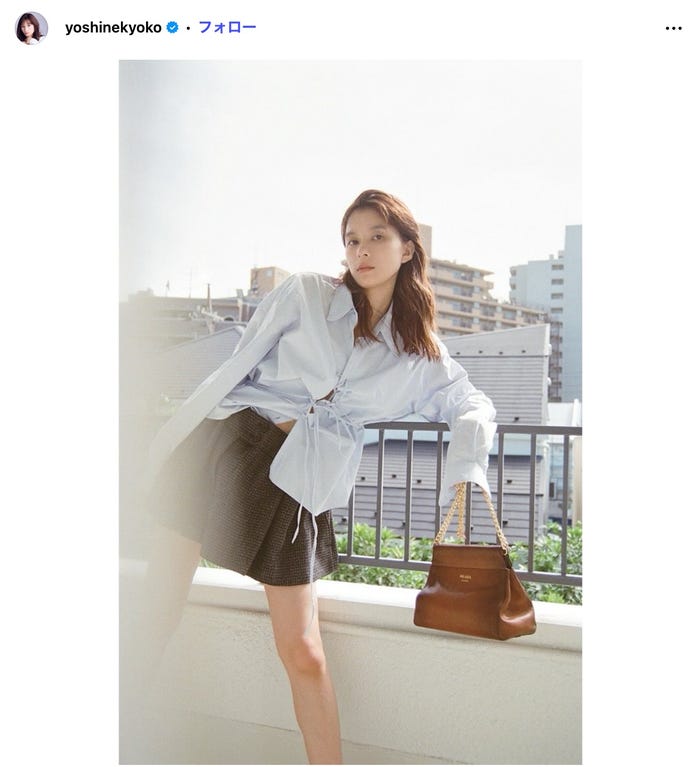 芳根京子Instagramより