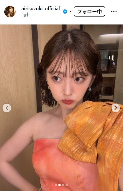 鈴木愛理 Instagramより