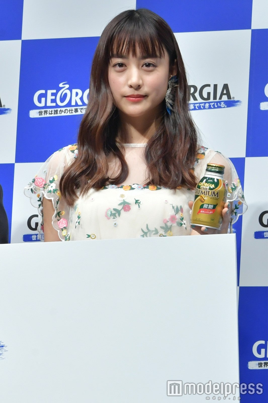 （C）モデルプレス