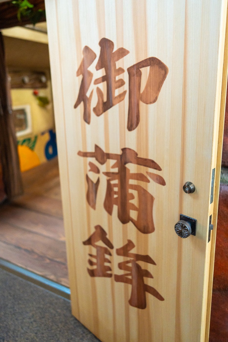 （C）Studio Ghibli