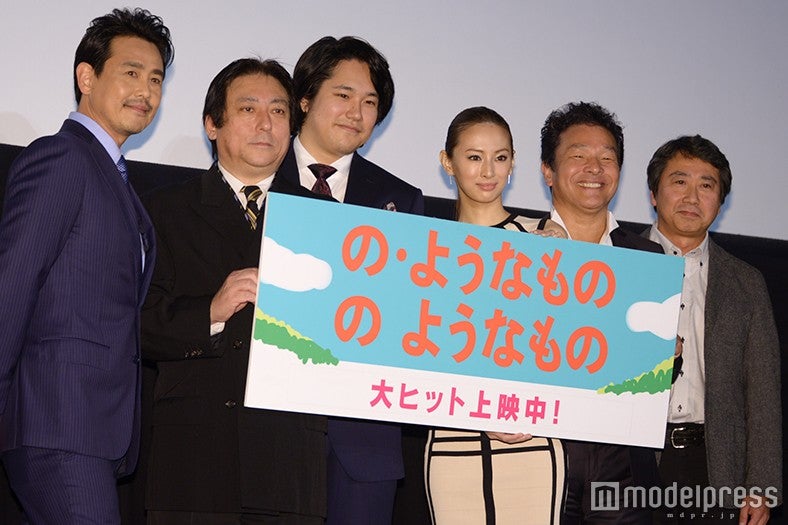 左から：野村宏伸、伊藤克信、松山ケンイチ、北川景子、尾藤イサオ、杉山泰一監督（C）モデルプレス