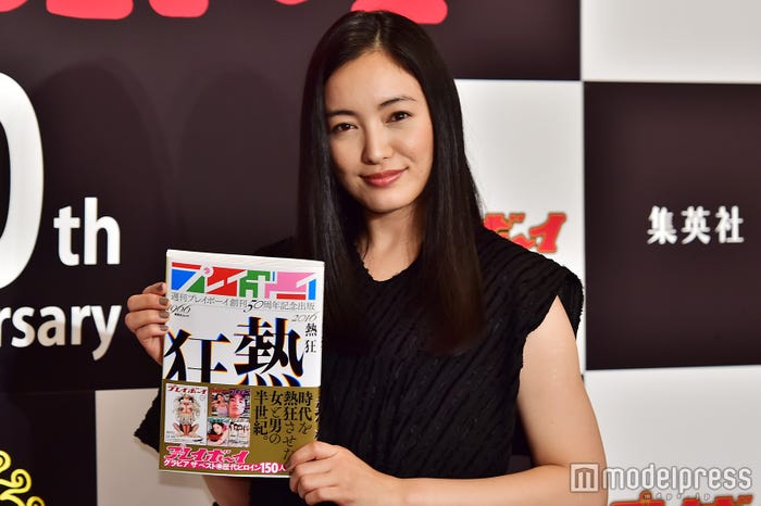 仲間由紀恵(C)モデルプレス
