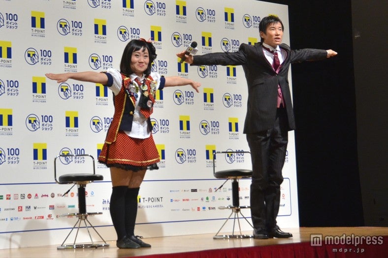 （左から）キンタロー。、中山雅史