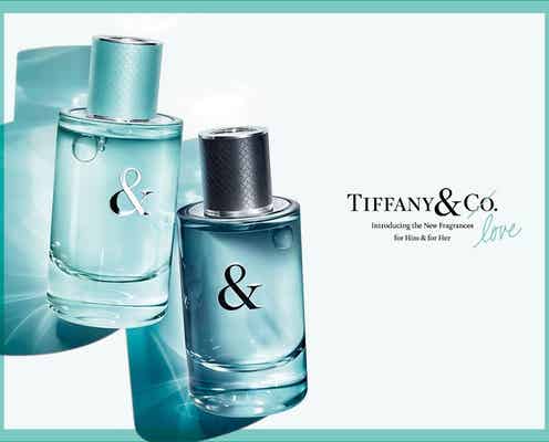 【ティファニー】初のペアフレグランス「Tiffany & Love」誕生|1月22日発売