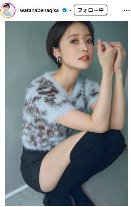 渡邊渚Instagramより