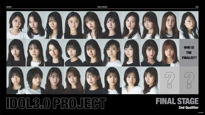 「IDOL3.0 PROJECT」27人キービジュアル(C)OVERSE