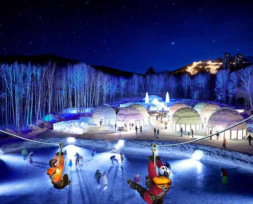 北海道・星野リゾートトマム「アイスヴィレッジ」瞬時に凍るスイーツづくり＆氷のホテルで宿泊