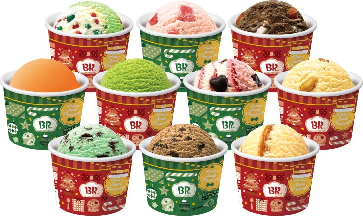 アイスクリーム10コ（提供写真）