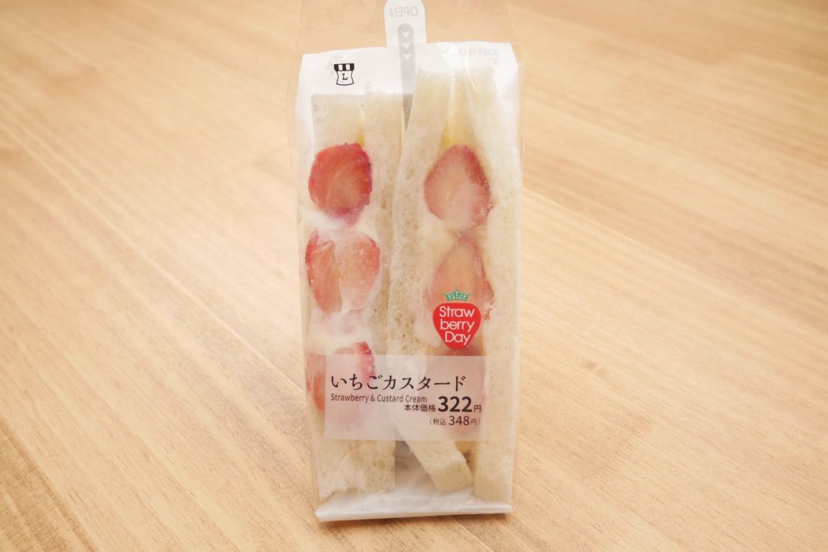 いちごカスタードサンド