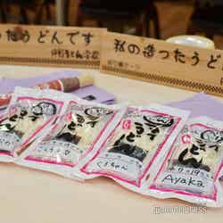 その場でパック詰めして持ち帰りも可能(C)モデルプレス