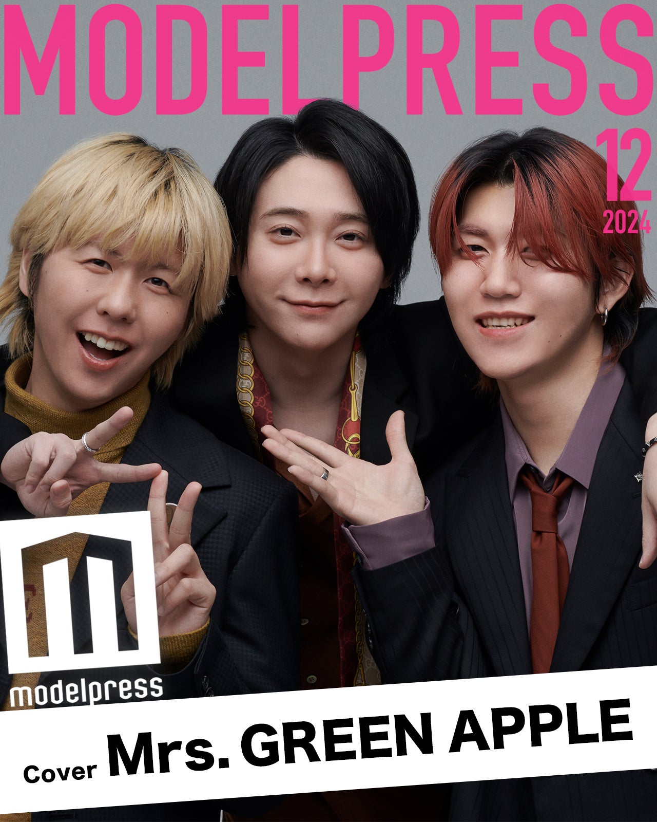 Mrs. GREEN APPLE、大森元貴の突発性難聴発症当時もツアー続けた理由  決断の裏に3人の絆「なおさら頑張るしかないでしょう」【モデルプレスインタビュー】 - モデルプレス