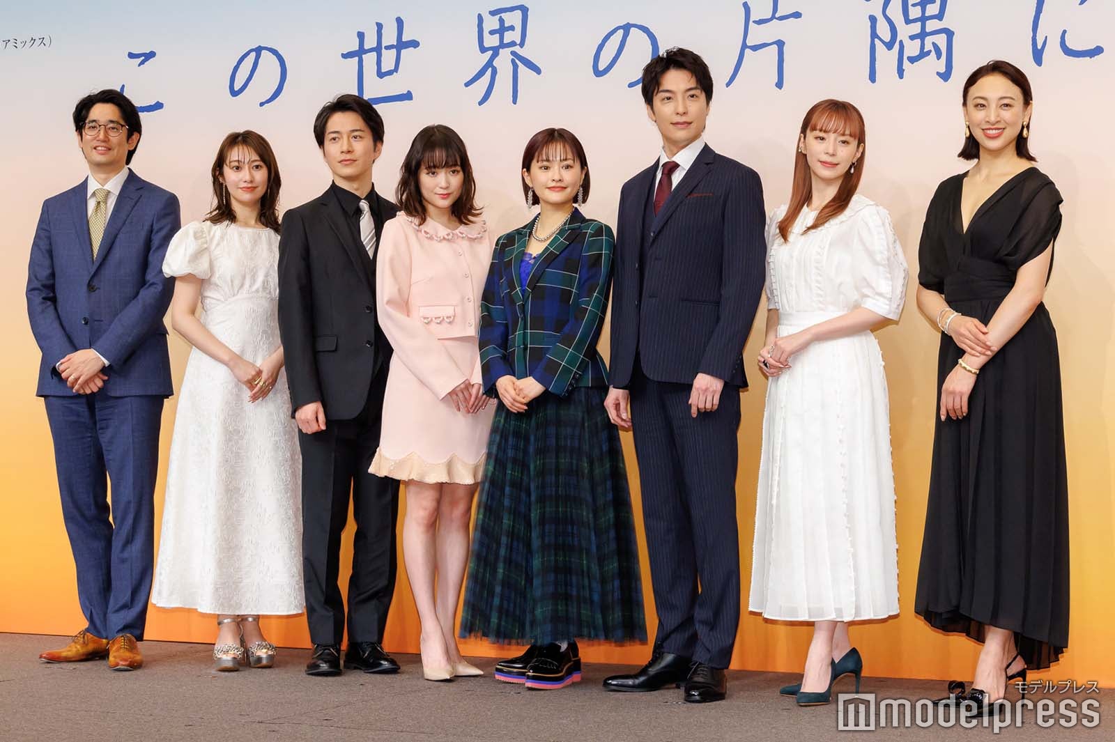 上田一豪、桜井玲香、村井良大、大原櫻子、昆夏美、海宝直人、平野綾、音月桂（C）モデルプレス
