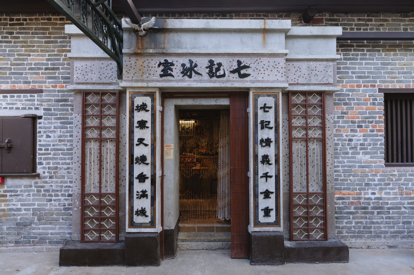 「九龍城寨: 映画の旅」展/提供画像