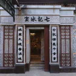 「九龍城寨: 映画の旅」展/提供画像