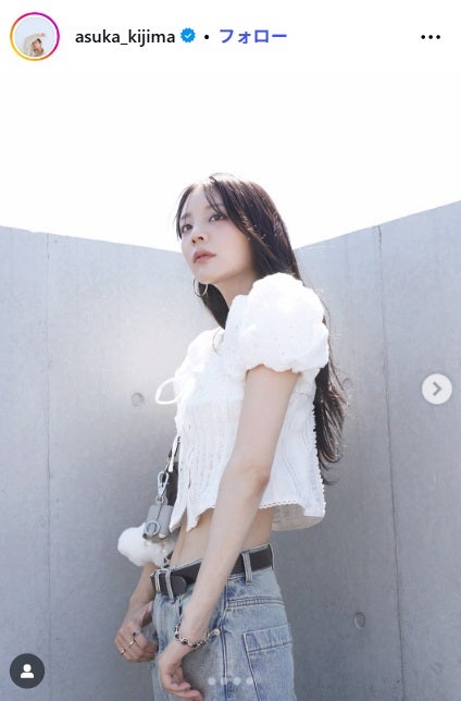 貴島明日香Instagramより