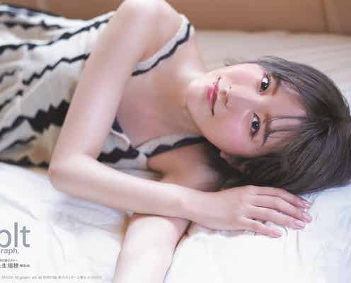 欅坂46土生瑞穂、胸元チラリワンピ&ベリーショートヘアで魅了