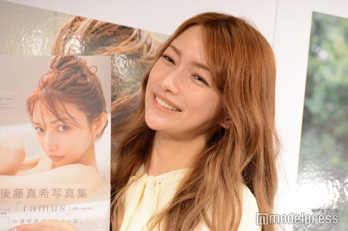 後藤真希(C)モデルプレス