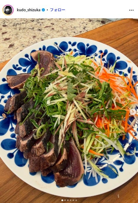 工藤静香Instagramより