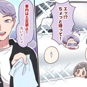 彼となら大丈夫 結婚してもうまくいくカップルにある共通点とは モデルプレス 彼となら大丈夫 結婚してもうまくいくカップルにある共通点とは モデルプレス