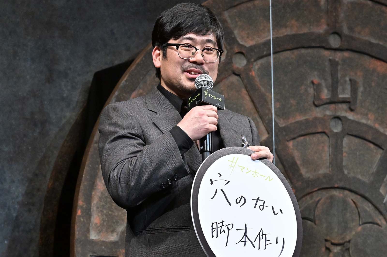 熊切和嘉監督 （C）モデルプレス