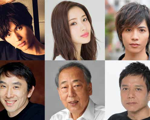 石原さとみ、主演ドラマで“超変わり者”オーナーに 福士蒼汰・志尊淳らも出演決定<Heaven?~ご苦楽レストラン~>