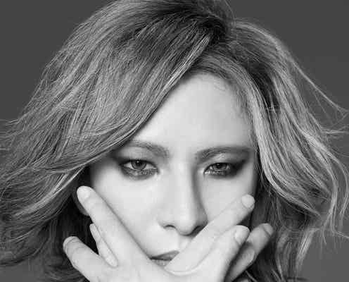 YOSHIKI、3度目の首の手術発表 今後2ヶ月のスケジュールは一部除き大幅キャンセルへ【本人コメント】