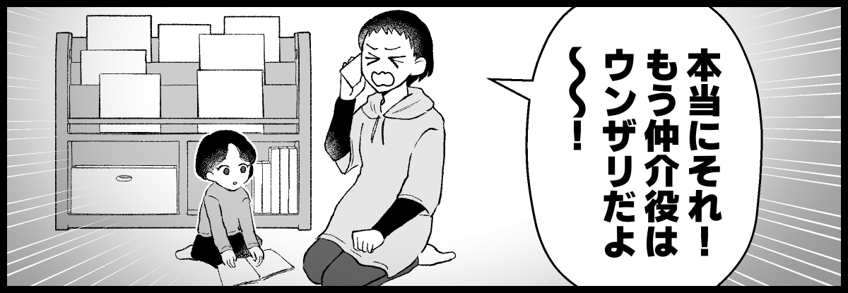 04_10