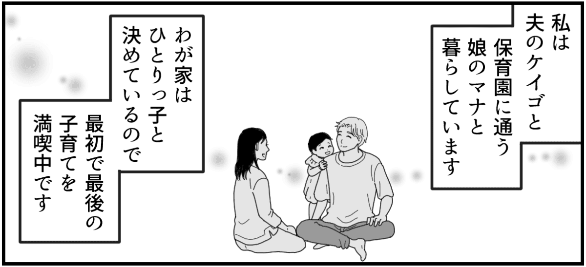 1_1_1