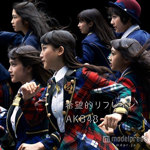 AKB48 38thシングル「希望的リフレイン」(11月26日発売)通常盤Type-B